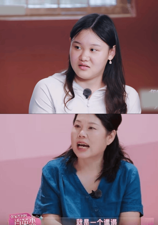 妈妈写“战书”，女儿回“女王发言”：22岁张家齐因母女关系火了