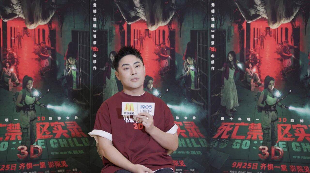 近10年唯一！这部新片真的够恐怖吗？